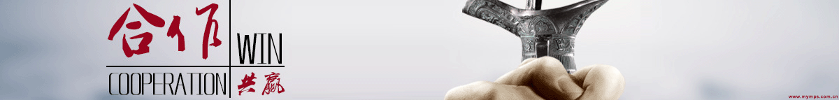 深圳得宝易物中心